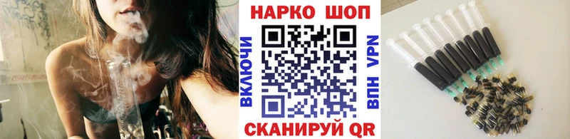 Виды наркотиков купить Ногинск Кокаин  МАРИХУАНА  Амфетамин  Гашиш  Меф мяу мяу  Галлюциногенные грибы  Alpha-PVP 