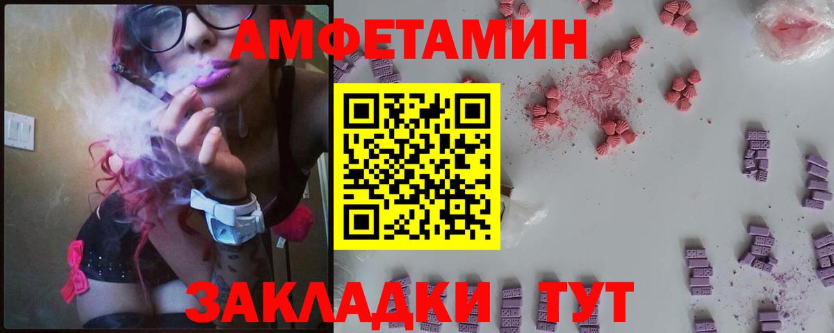 Cocaine  Ногинск  Гашиш  Меф   Меф МЯУ МЯУ  Вход с VPN 