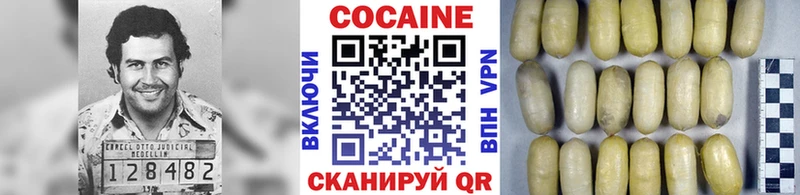 мориарти состав Ногинск Кокаин Боливия хочу наркоту