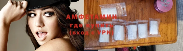 MDMA Гусиноозёрск