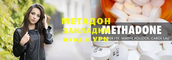 apvp Гусь-Хрустальный