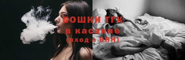 кокаин VHQ Гусев