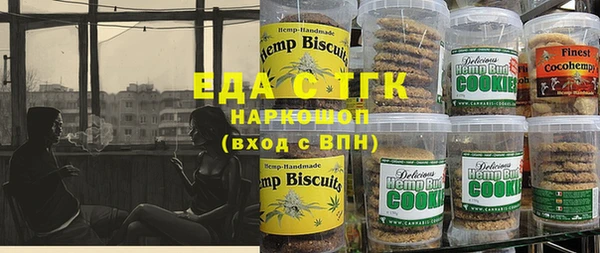 apvp Гусь-Хрустальный