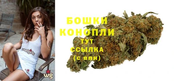 меф VHQ Горно-Алтайск