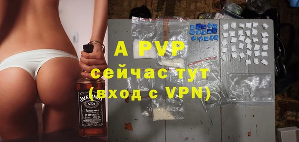 кокаин VHQ Гусев