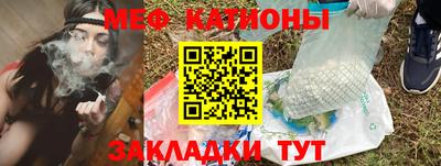 кокаин премиум Будённовск