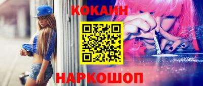 гашик Бугуруслан