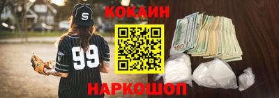 гашик Бугуруслан