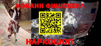 соль курить ск Бузулук