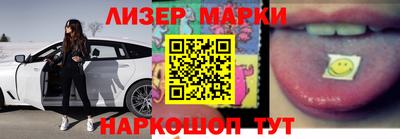 гашик Бугуруслан