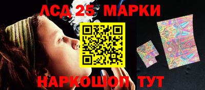 соль курить ск Бузулук