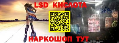 кокаин премиум Будённовск