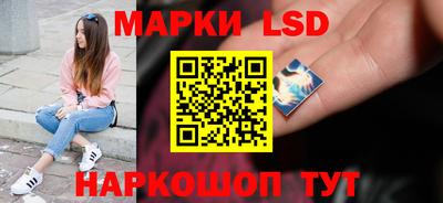 соль курить ск Бузулук