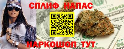 скорость mdpv Кунгур