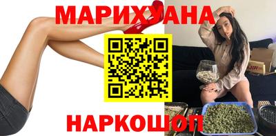 гидра Кулебаки