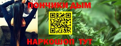 соль курить ск Бузулук