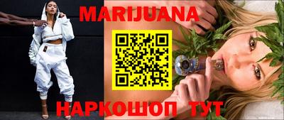 кокаин премиум Будённовск