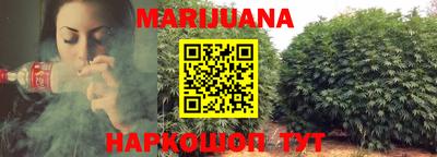 гашик Бугуруслан