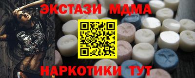 гашик Бугуруслан