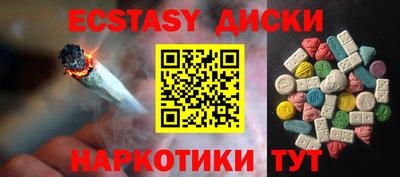 гашик Бугуруслан