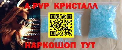 гашик Бугуруслан