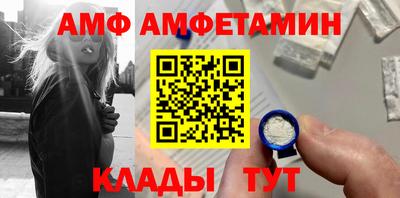 кокаин премиум Будённовск