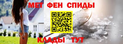кокаин премиум Будённовск