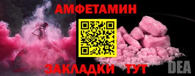 гашик Бугуруслан