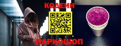 гашик Бугуруслан
