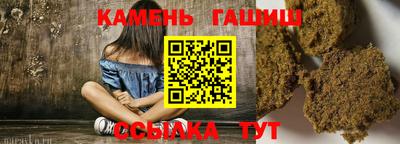 кокаин премиум Будённовск