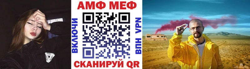 наркотики  Ногинск  Первитин кристалл 